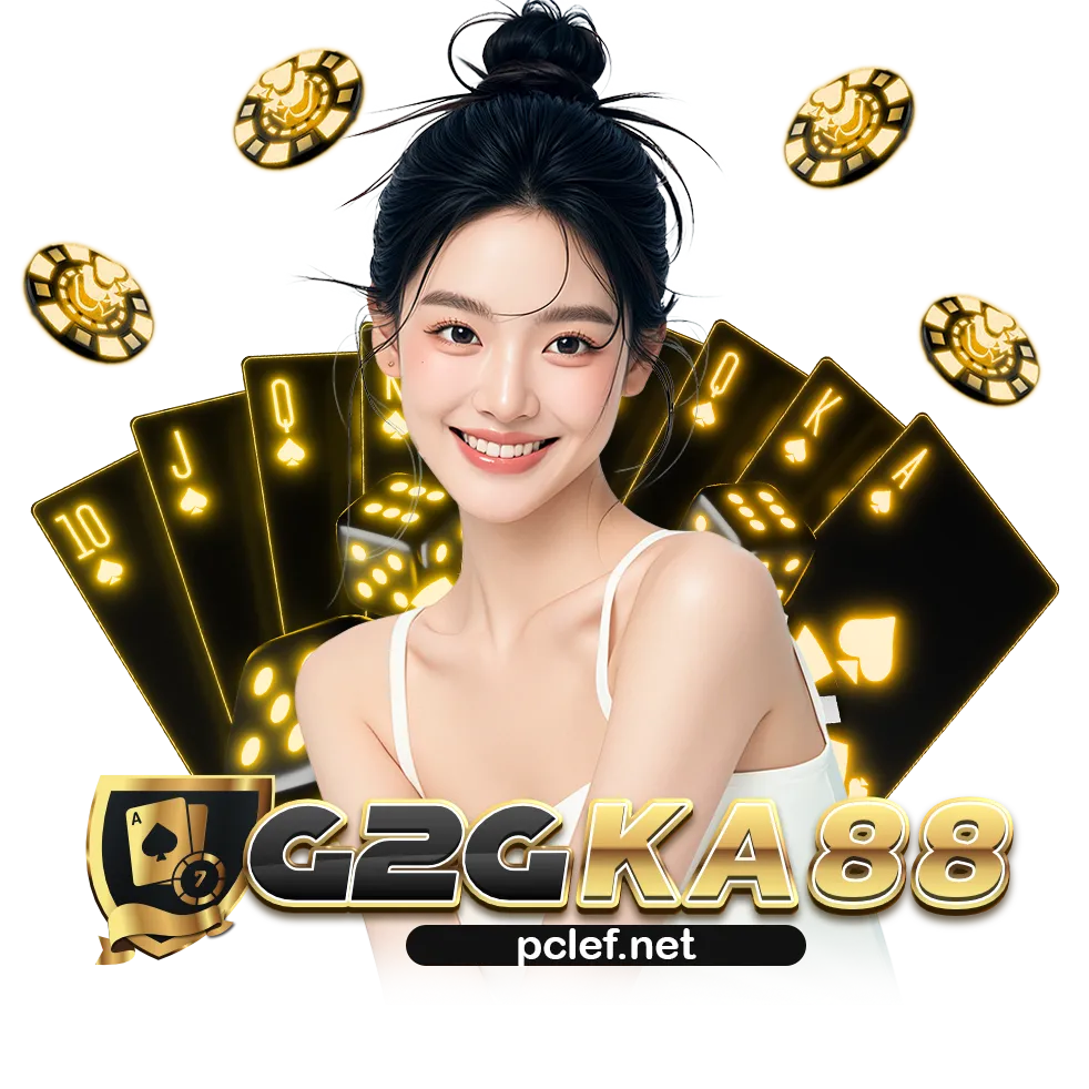g2gka88 เว็บตรง