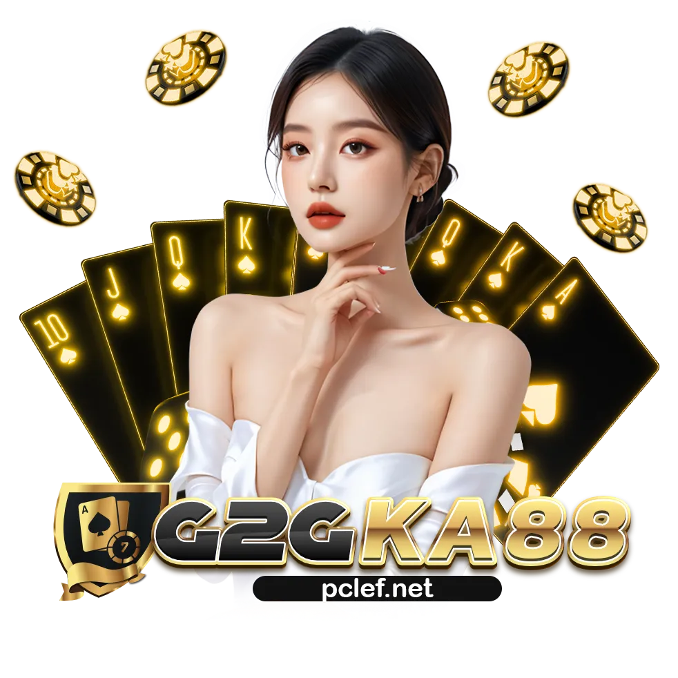g2gka88 เครดิตฟรี