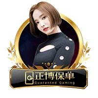 G2gka สล็อต